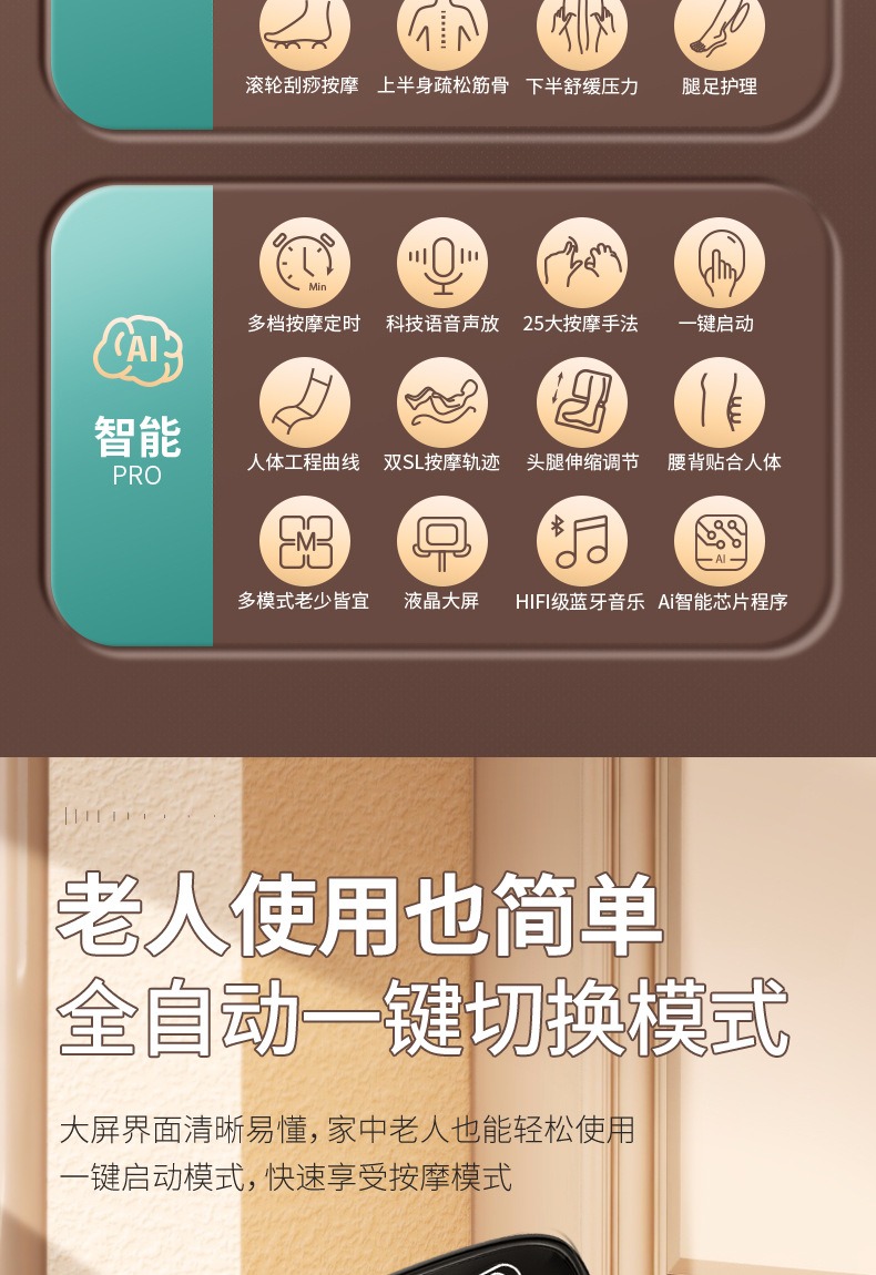 描述图_8.jpg