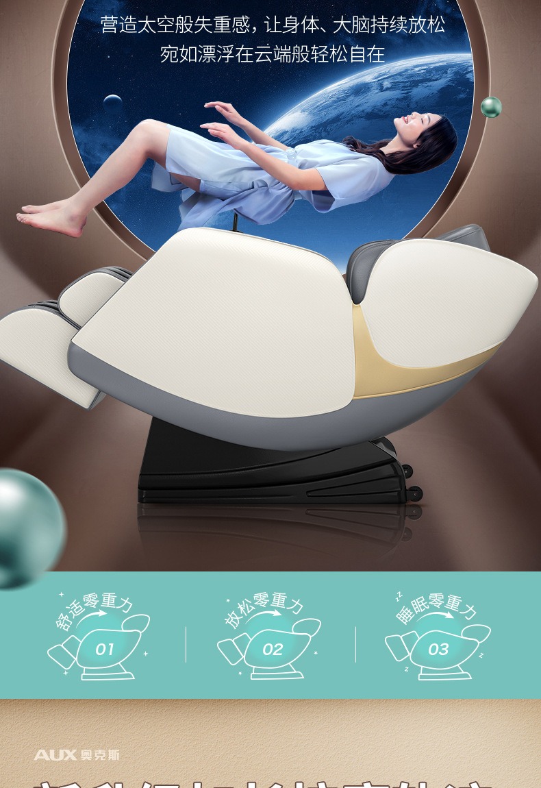 描述图_10.jpg