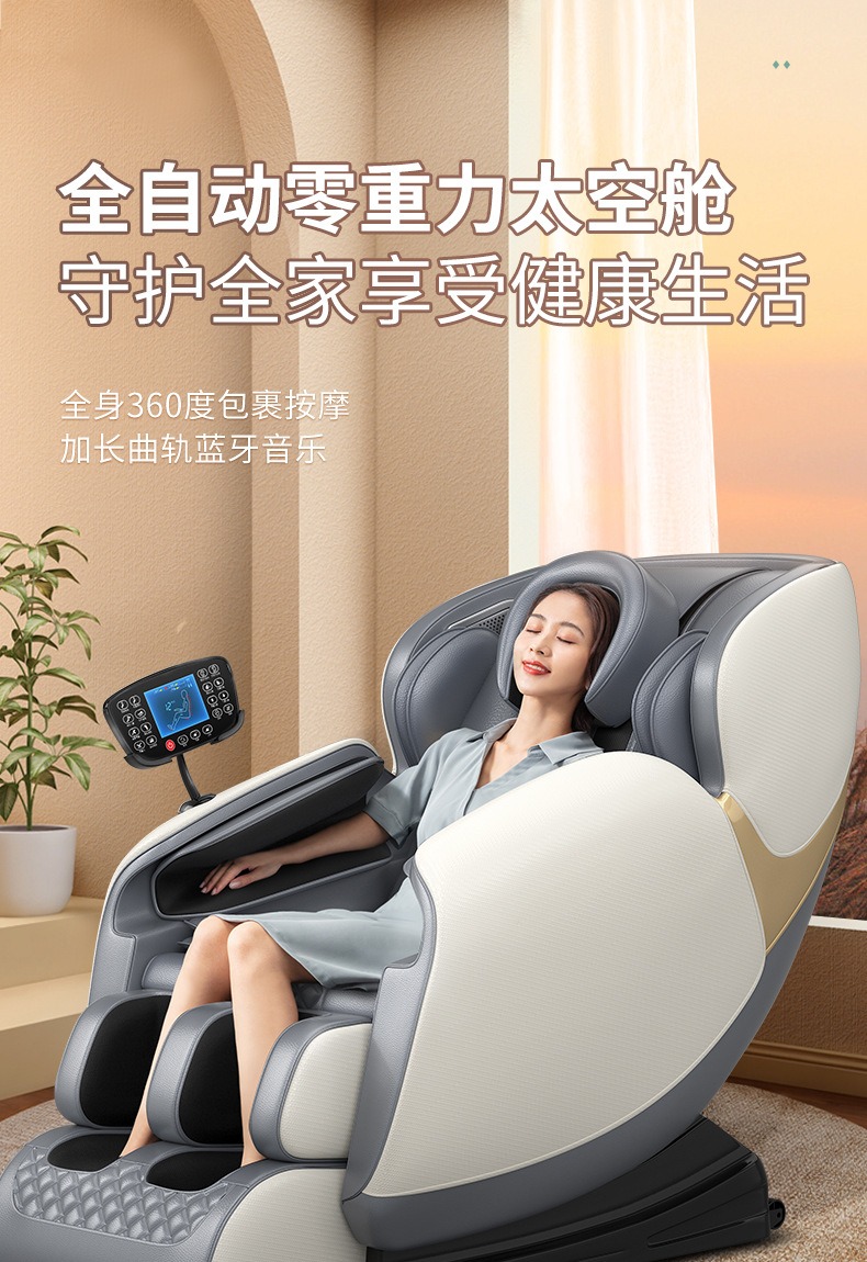 描述图_6.jpg