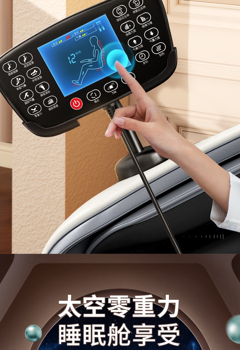 描述图_9.jpg