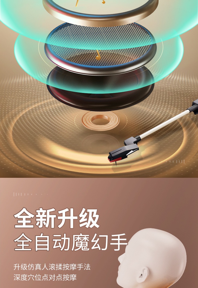 描述图_15.jpg